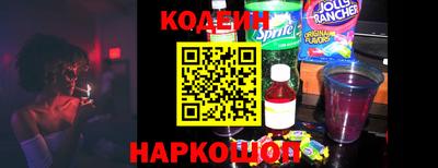кокс Бузулук