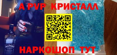 кокс Бузулук