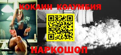 ALPHA PVP Будённовск