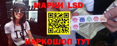 кокс Бузулук