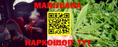 ALPHA PVP Будённовск