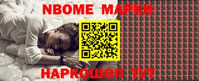 прущая мука Бугуруслан