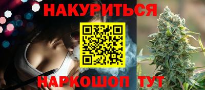 кокс Бузулук