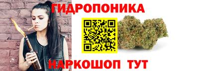 ALPHA PVP Будённовск