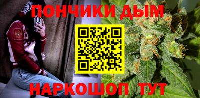 прущая мука Бугуруслан