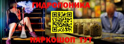 кокс Бузулук