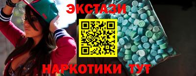 кокс Бузулук