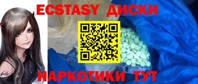 кокс Бузулук