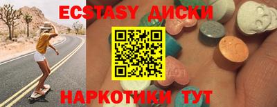 ALPHA PVP Будённовск