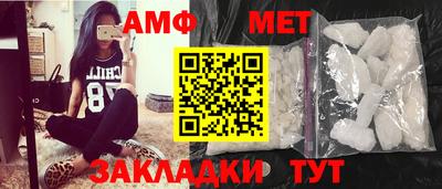 кокс Бузулук