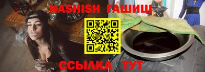 кокс Бузулук