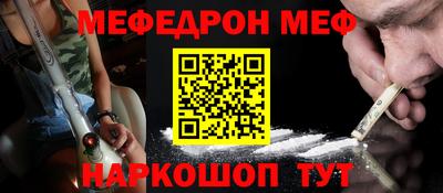 кокс Бузулук