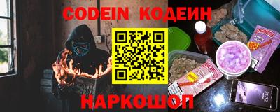 кокс Бузулук